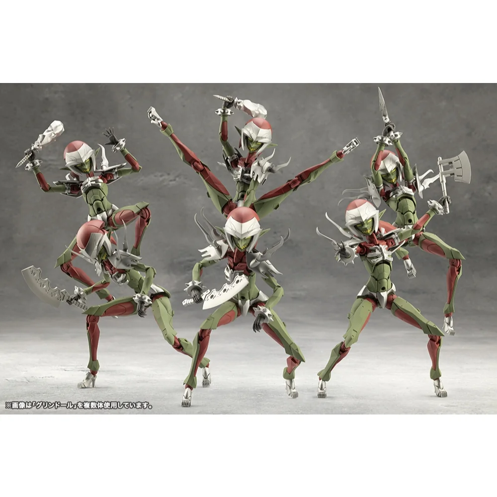 Kotobukiya MEGALOMARIA Grin Doll 4934054069385 (Plastic Model) Kotobukiya MEGALOMARIA Grin Doll 4934054069385 (Plastic Model)