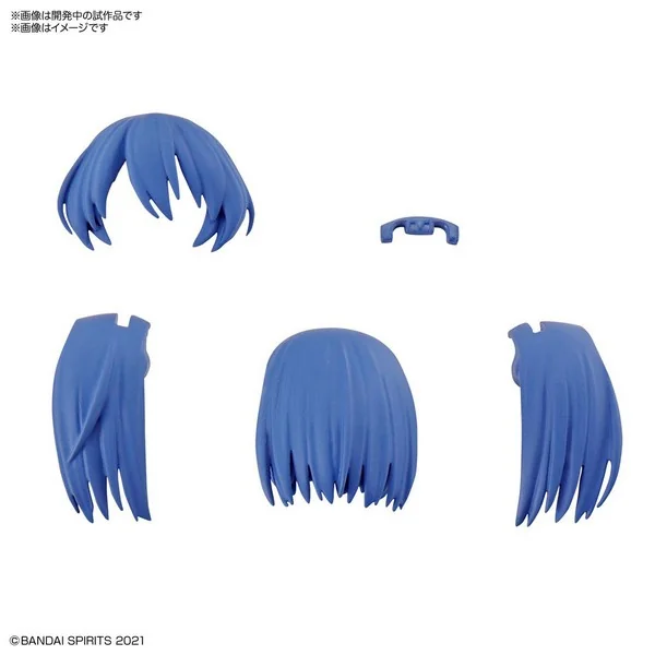 Bandai 30MS Option Hair Style Parts Vol.2 All 4 Types 4573102617514 (Plastic Model) Bandai 30MS Option Hair Style Parts Vol.2 All 4 Types 4573102617514 (Plastic Model)