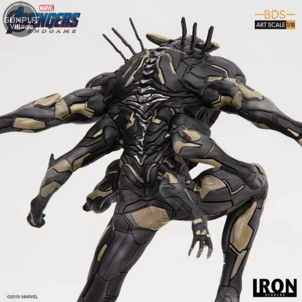 Iron Studios Outrider: Avengers Endgame BDS 1/10Scale 606529899646 (Statue) Iron Studios Outrider: Avengers Endgame BDS 1/10Scale 606529899646 (Statue)