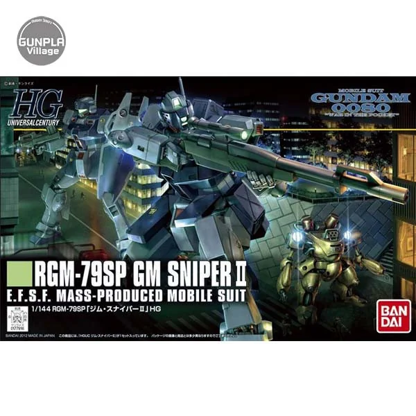 Bandai HG GM Sniper II 4573102592491 (Plastic Model) Bandai HG GM Sniper II 4573102592491 (Plastic Model)