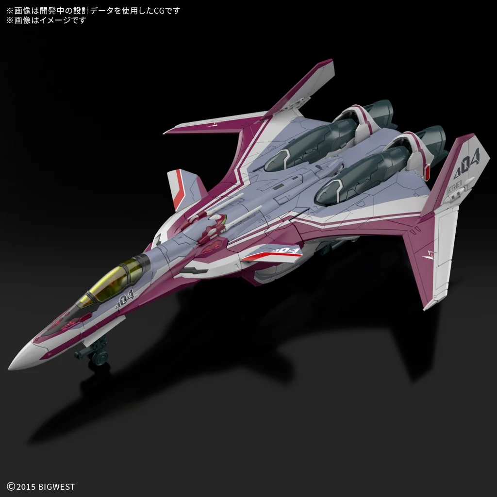 Bandai HG 1/100 VF-31C Siegfried (Mirage Farina Jenius) 4573102691682 (Plastic Model) Bandai HG 1/100 VF-31C Siegfried (Mirage Farina Jenius) 4573102691682 (Plastic Model)