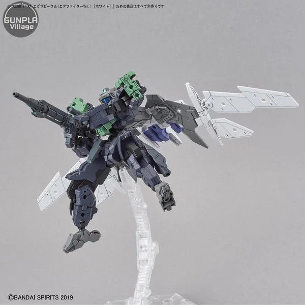 Bandai 30MM Extended Armament Vehicle (Air Fighter Ver.) (White) 4573102595485 (Plastic Model) Bandai 30MM Extended Armament Vehicle (Air Fighter Ver.) (White) 4573102595485 (Plastic Model)