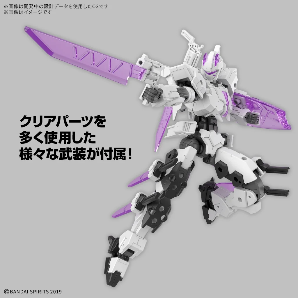 Bandai 30MM EXM-X20A Levinix (Type-A) 4573102691613 (Plastic Model) Bandai 30MM EXM-X20A Levinix (Type-A) 4573102691613 (Plastic Model)