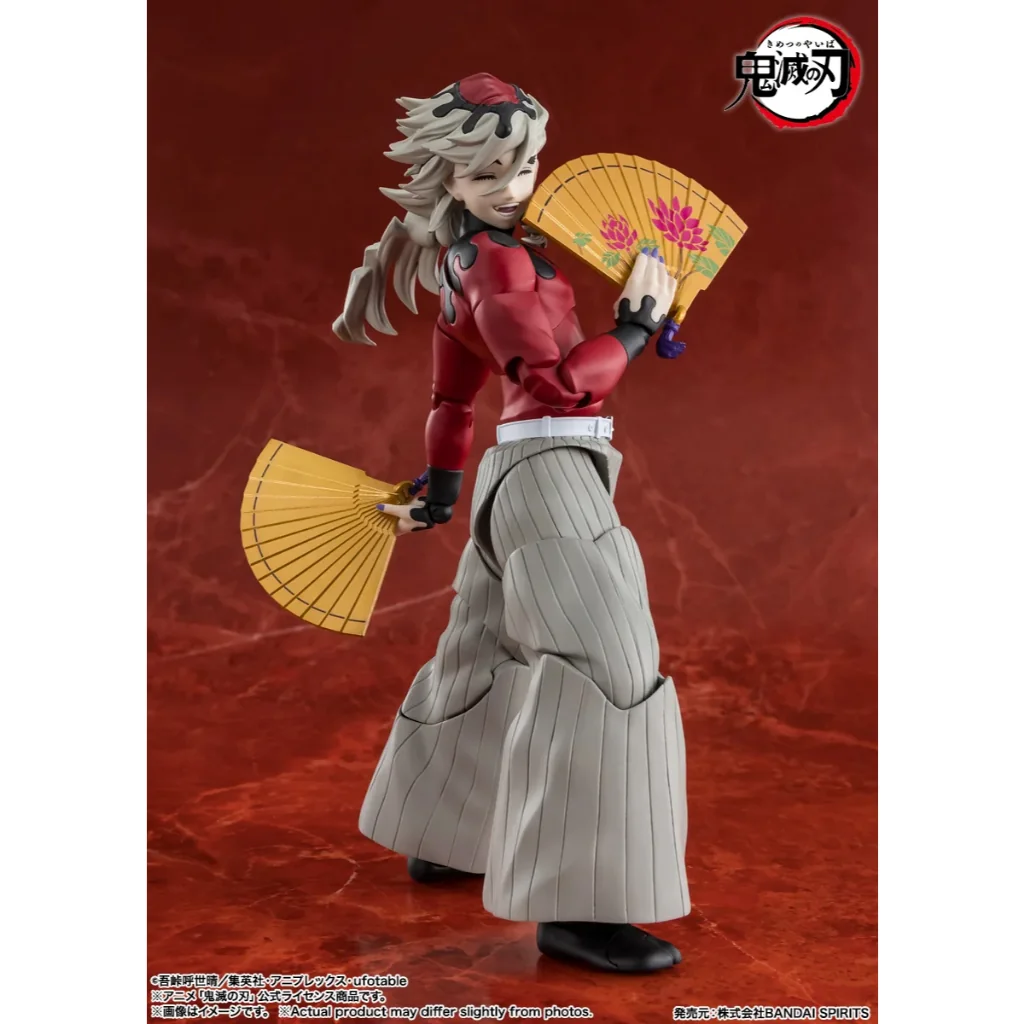 [Pre Order 11/2569] Bandai S.H.Figuarts Doma 4573102721303 (Action Figure)