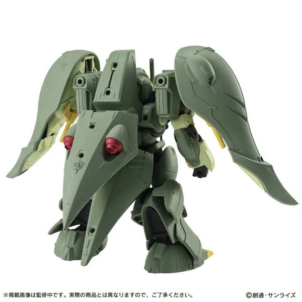 Bandai MOBILE SUIT ENSEMBLE EX42 NZ-000 Queen Mansa (Queen Mansa) 4549660771210 (Figure) Bandai MOBILE SUIT ENSEMBLE EX42 NZ-000 Queen Mansa (Queen Mansa) 4549660771210 (Figure)