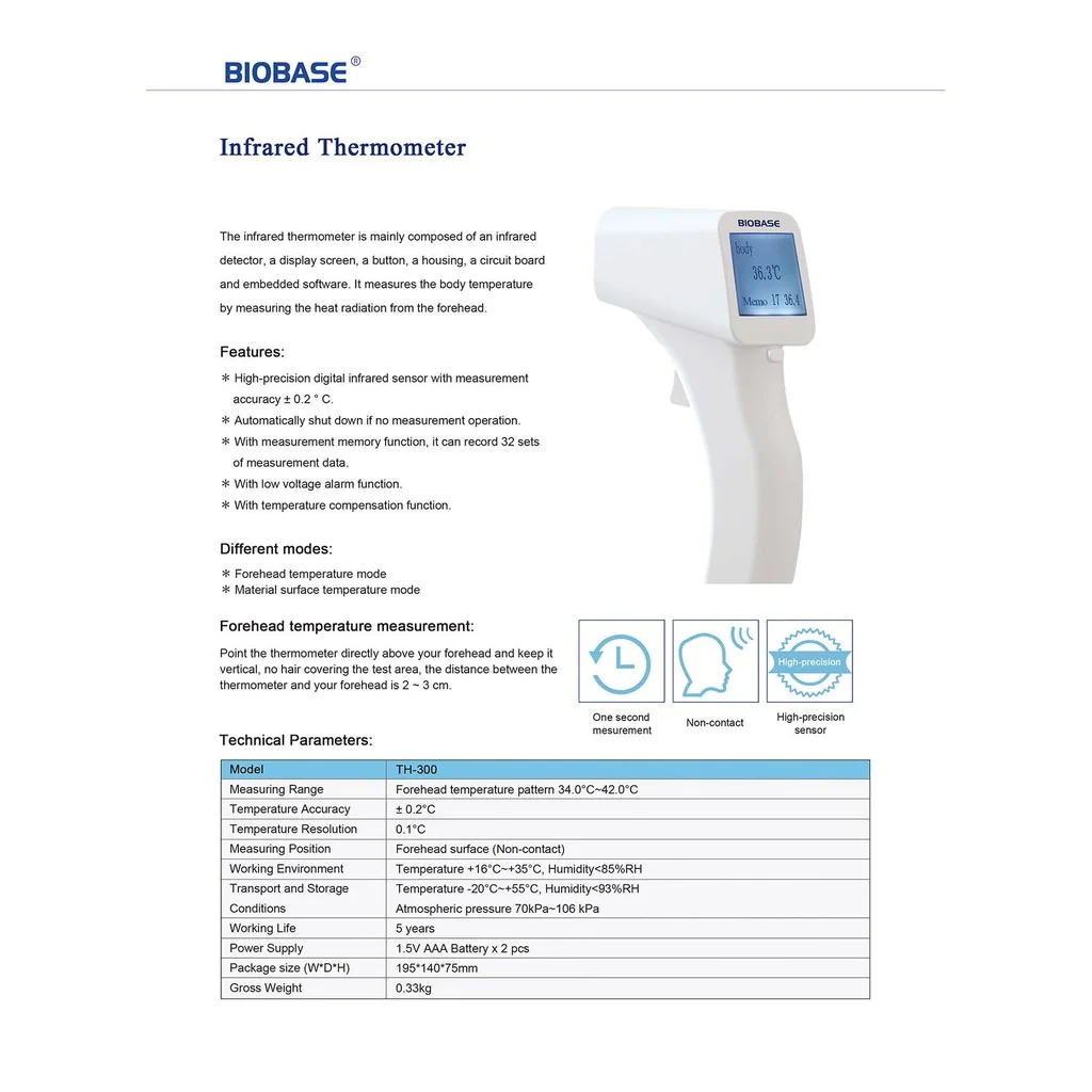 Biobase TH-300 Infrared Thermometers Biobase TH-300 Infrared Thermometers