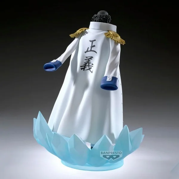 Banpresto One Piece The Shukko Logia Kuzan Special Edition 4983164299250 (Figure) Banpresto One Piece The Shukko Logia Kuzan Special Edition 4983164299250 (Figure)