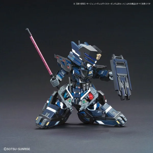 Bandai SDW Heroes 12 - Sergeant Verde Buster Gundam DX Set 4573102619914 (Plastic Model)