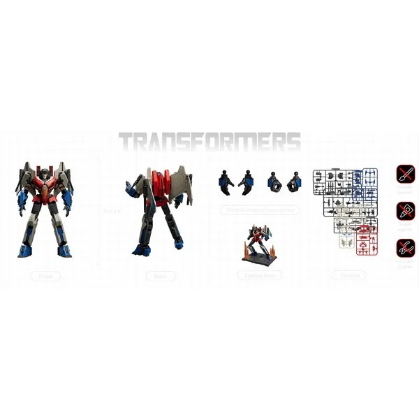 Blokees Transformers 71177 Classic Class 16 ONE Starscream 810181530032 (Figure) Blokees Transformers 71177 Classic Class 16 ONE Starscream 810181530032 (Figure)