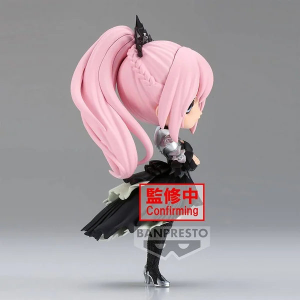 Banpresto Q Posket Tales of Arise - Shionne (Ver.B) 4983164190014 (Figure)