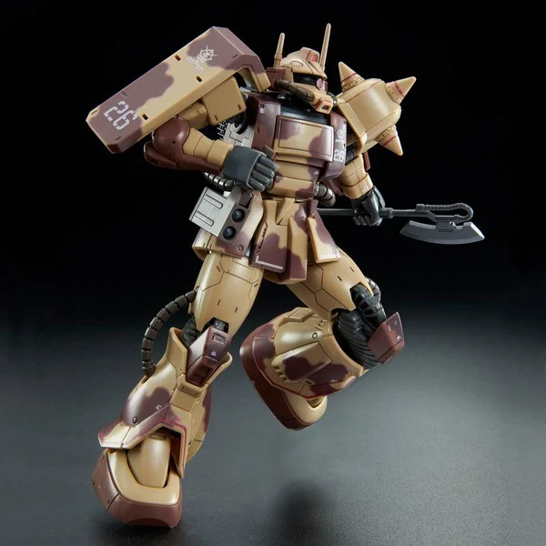 Bandai HG Zaku Desert Type (Double Antenna Specification) 4573102618603 (Plastic Model) Bandai HG Zaku Desert Type (Double Antenna Specification) 4573102618603 (Plastic Model)