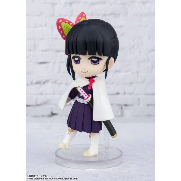 Bandai Figuarts mini Kanao Tsuyuri 4573102617422 (Figure)