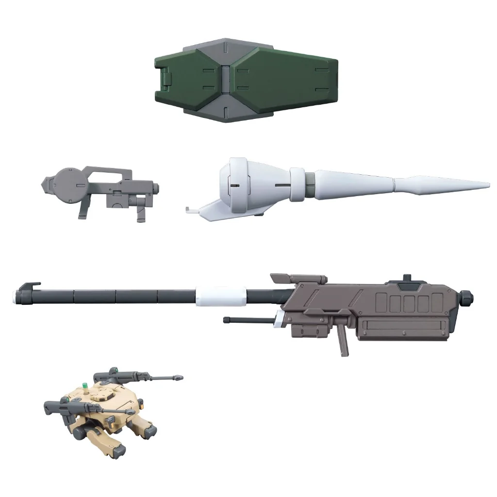 Bandai Option Parts Set Gunpla 11 (Smoothbore Gun for Barbatos) 4573102671523 (Plastic Model) Bandai Option Parts Set Gunpla 11 (Smoothbore Gun for Barbatos) 4573102671523 (Plastic Model)