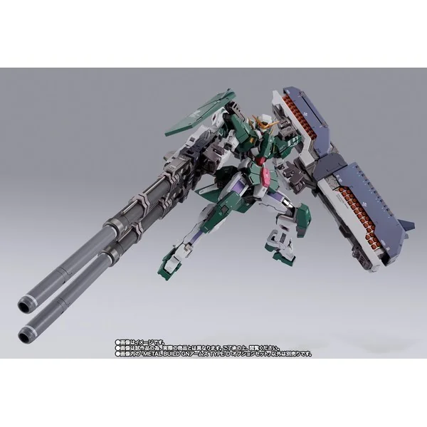 Bandai (เฉพาะพาร์ทเสริม) Metal Build GN Arms TYPE-D Option Set 4573102657497 (Action Figure) Bandai (เฉพาะพาร์ทเสริม) Metal Build GN Arms TYPE-D Option Set 4573102657497 (Action Figure)