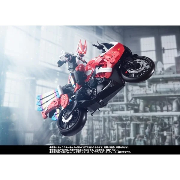 Bandai S.H.Figuarts Boost Striker 4573102662507 (Action Figure) Bandai S.H.Figuarts Boost Striker 4573102662507 (Action Figure)