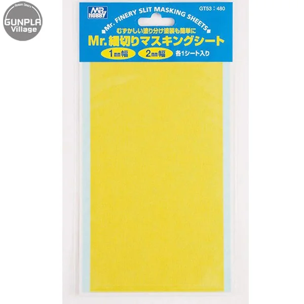 Mr.hobby MR.FINELY SLIT MASKING SHEETS GT53 4973028335149 (Tool) Mr.hobby MR.FINELY SLIT MASKING SHEETS GT53 4973028335149 (Tool)