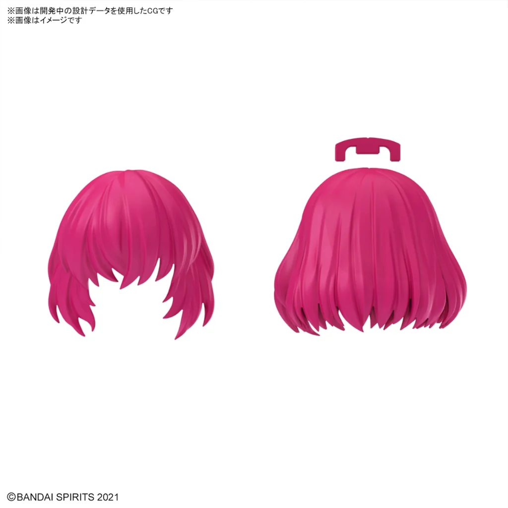 Bandai 30MS Option Hair Style Parts Vol.10 All 4 Types 4573102671394 (Plastic Model) Bandai 30MS Option Hair Style Parts Vol.10 All 4 Types 4573102671394 (Plastic Model)