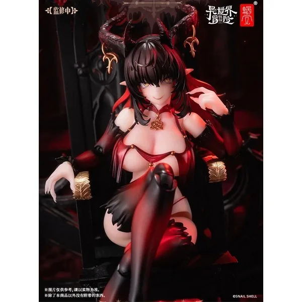 Snail Shell 1/12 RPG-01SP Succubus Lustia Second Phase 6975212920559 (Action Figure)