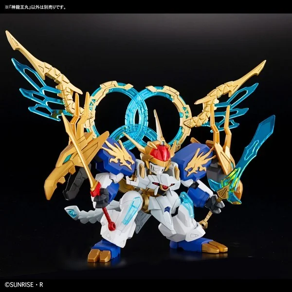 Bandai Mashin Hero Wataru Saint-Ryuohmaru 4573102683892 (Plastic Model) Bandai Mashin Hero Wataru Saint-Ryuohmaru 4573102683892 (Plastic Model)