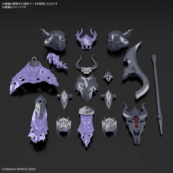 Bandai 30MF Class Up Armor (Rosan Warrior) 4573102674517 (Plastic Model) Bandai 30MF Class Up Armor (Rosan Warrior) 4573102674517 (Plastic Model)