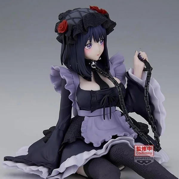 Banpresto My Dress-up Darling Espresto - Detailed Elegance - Marin Kitagawa Kuroe Shizuku Ver 4983164296068 (Figure) Banpresto My Dress-up Darling Espresto - Detailed Elegance - Marin Kitagawa Kuroe Shizuku Ver 4983164296068 (Figure)