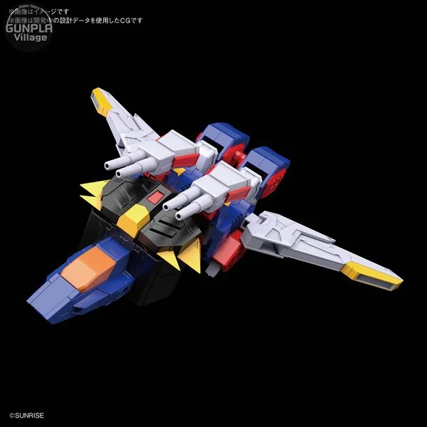 Bandai HG 1/300 Gran-saurer 4573102595515 (Plastic Model) Bandai HG 1/300 Gran-saurer 4573102595515 (Plastic Model)