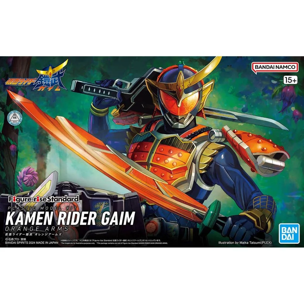 Bandai Figure-rise Standard Kamen Rider Gaim Orange Arms 4573102662743 (Plastic Model) Bandai Figure-rise Standard Kamen Rider Gaim Orange Arms 4573102662743 (Plastic Model)