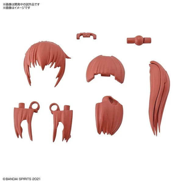 Bandai 30MS Option Hair Style Parts Vol.2 All 4 Types 4573102617514 (Plastic Model) Bandai 30MS Option Hair Style Parts Vol.2 All 4 Types 4573102617514 (Plastic Model)