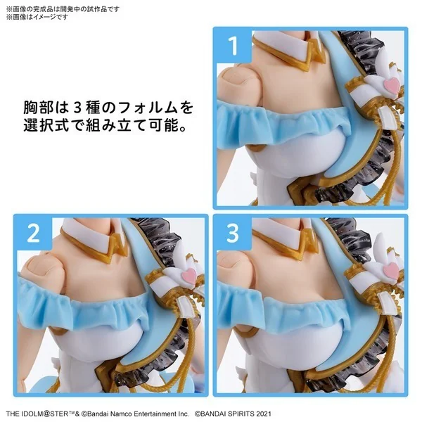 Bandai 30MS Option Body Parts Beyond The Blue Sky 2 (Color A) 4573102663139 (Plastic Model) Bandai 30MS Option Body Parts Beyond The Blue Sky 2 (Color A) 4573102663139 (Plastic Model)