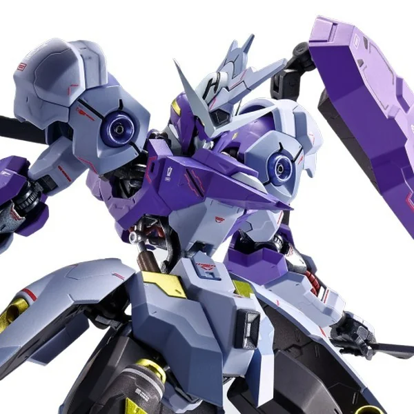 Bandai Metal Robot Spirits (Side MS) Gundam Kimaris Vidar 4573102634528 (Action Figure) Bandai Metal Robot Spirits (Side MS) Gundam Kimaris Vidar 4573102634528 (Action Figure)