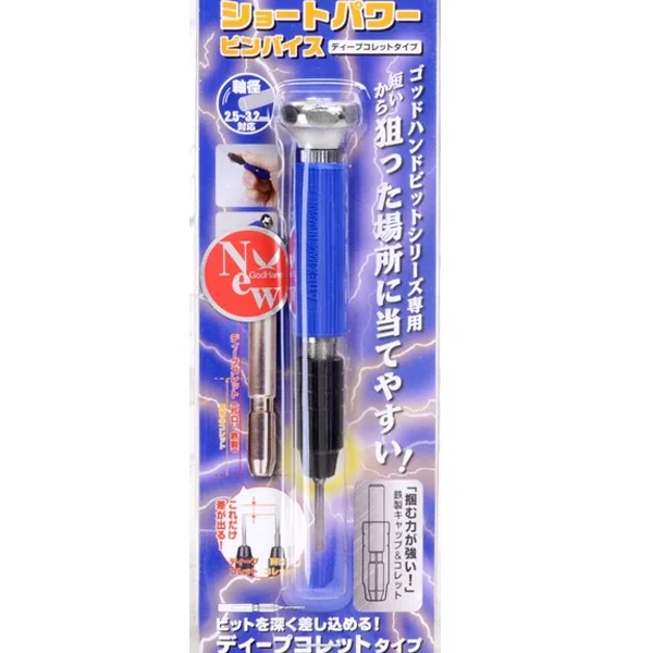 GodHand GH-PBS-KC Short Power Pin Vice Deep Colette Type Length 80mm (2.5-3.2mm) 4562349873845 (Tool) GodHand GH-PBS-KC Short Power Pin Vice Deep Colette Type Length 80mm (2.5-3.2mm) 4562349873845 (Tool)