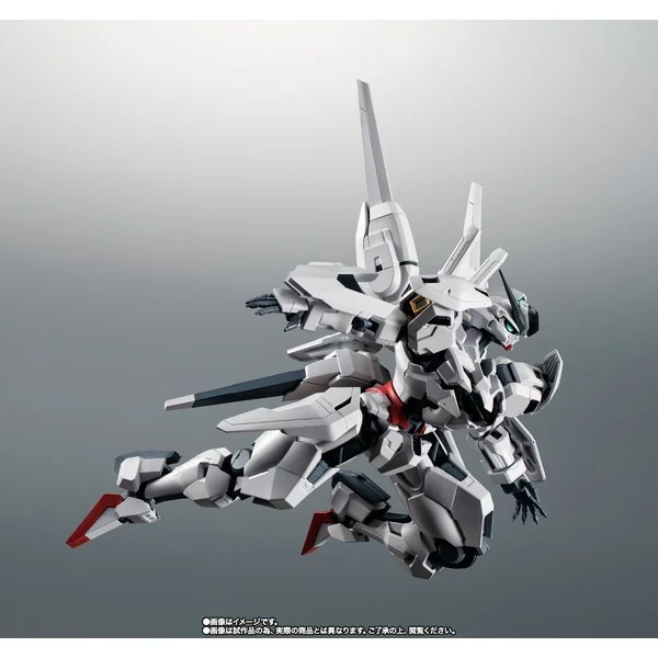 Bandai Robot Spirits (Side MS) X-EX01 Gundam Calibarn Ver. A.N.I.M.E. 4573102656681 (Action Figure) Bandai Robot Spirits (Side MS) X-EX01 Gundam Calibarn Ver. A.N.I.M.E. 4573102656681 (Action Figure)
