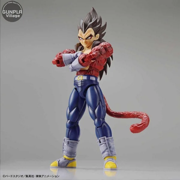 Bandai Figure-rise Standard Super Saiyan 4 Vegeta (New Package) 4573102581075 (Plastic Model) Bandai Figure-rise Standard Super Saiyan 4 Vegeta (New Package) 4573102581075 (Plastic Model)