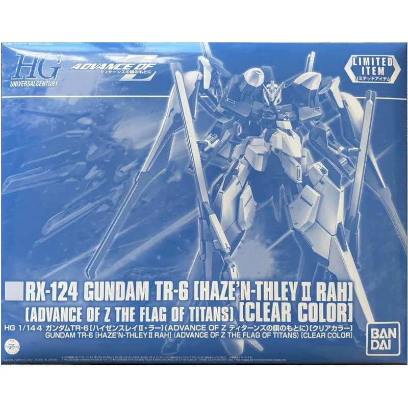 Bandai HG RX-124 Gundam TR-6 [Haze'n-thley II-Rah] (Clear Color) 4573102613943 (Plastic Model)