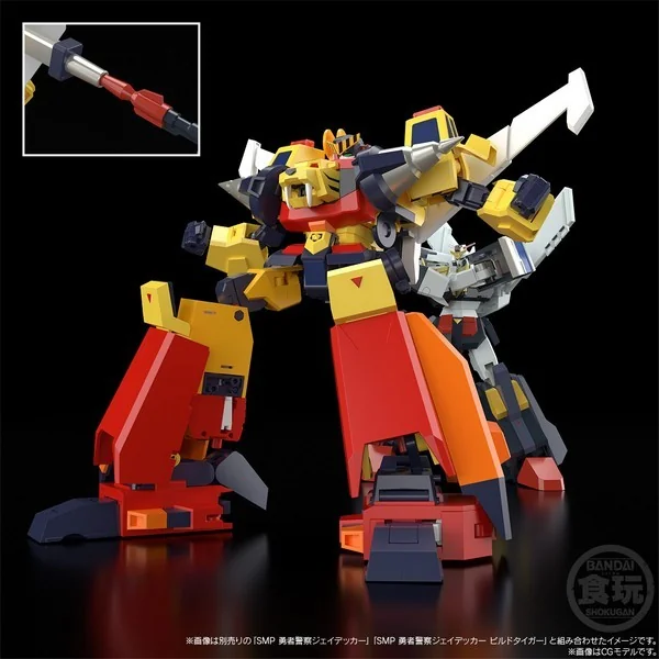 Bandai SMP (Shokugan Modeling Project) Brave Police J-Decker Drill Boy & Chou Kensetsu Gattai Set 4570117912689 Bandai SMP (Shokugan Modeling Project) Brave Police J-Decker Drill Boy & Chou Kensetsu Gattai Set 4570117912689