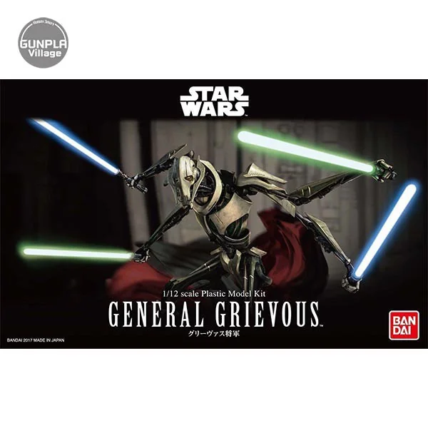 Bandai 1/12 General Grivous 4549660167433 4573102638496 (Plastic Model) Bandai 1/12 General Grivous 4549660167433 4573102638496 (Plastic Model)