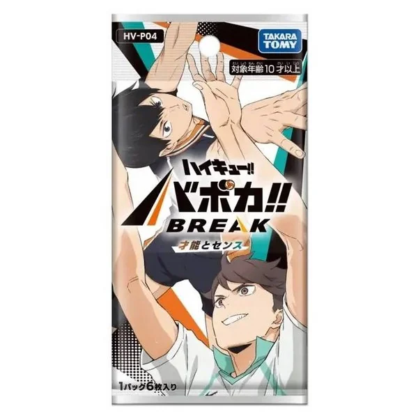 (Pre Order 24/10/2569) Takara Tomy Haikyu Booster Box HV-P04 Talent and Sense แบบกล่อง (18 ซอง) (การ์ด)
