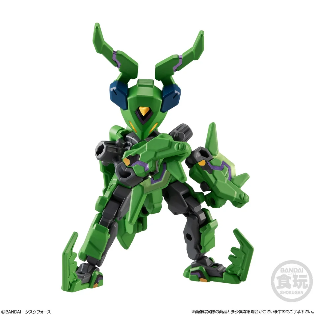 Bandai [ครบ Set 5 กล่อง] AnimaGear DE 02 4549660628927 (Plastic Model)