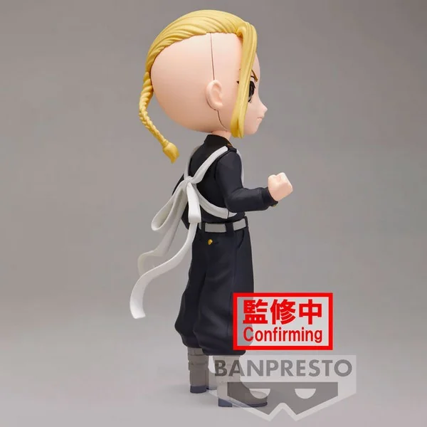 Banpresto Q Posket Tokyo Revengers - Manjiro Sano & Ken Ryuguji (B:Ken Ryuguji) 4983164192469 (Figure) Banpresto Q Posket Tokyo Revengers - Manjiro Sano & Ken Ryuguji (B:Ken Ryuguji) 4983164192469 (Figure)
