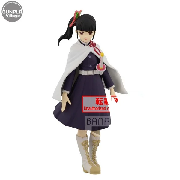 Banpresto Kimetsu No Yaiba Figure Vol.7 (B:Kanao Tsuyuri) 4983164162066 (Figure) Banpresto Kimetsu No Yaiba Figure Vol.7 (B:Kanao Tsuyuri) 4983164162066 (Figure)