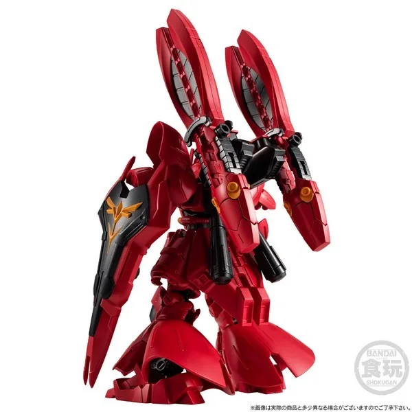 Bandai Gundam G Frame FA RX-93ff Nu Gundam & MSN-04FF Sazabi Set 4549660835981 (Plastic Model) Bandai Gundam G Frame FA RX-93ff Nu Gundam & MSN-04FF Sazabi Set 4549660835981 (Plastic Model)