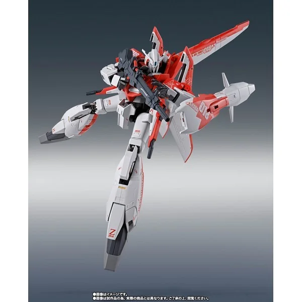Bandai Metal Robot Spirits (Ka Signature) (Side MS) Zeta Plus A1 (Test Image Color) 4573102698759 (Action Figure) Bandai Metal Robot Spirits (Ka Signature) (Side MS) Zeta Plus A1 (Test Image Color) 4573102698759 (Action Figure)