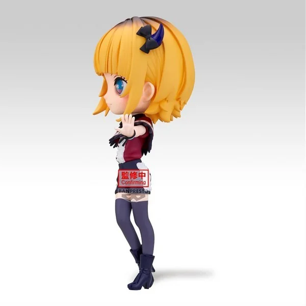 Banpresto Q Posket Origin Oshi No Ko - Memcho 4983164898552 (Figure) Banpresto Q Posket Origin Oshi No Ko - Memcho 4983164898552 (Figure)