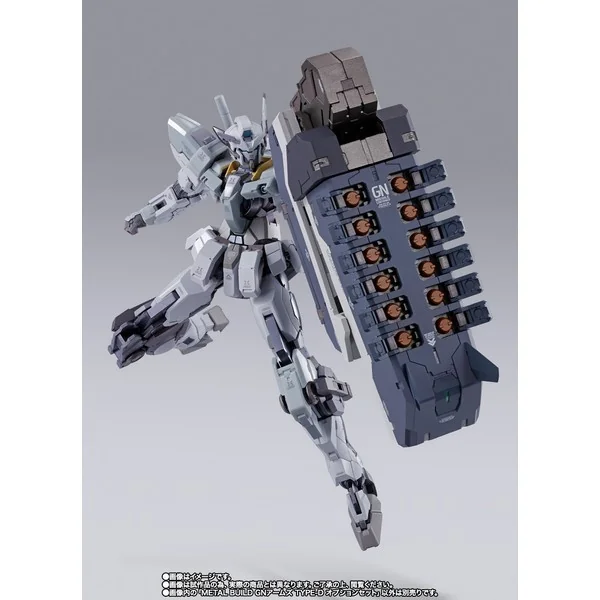 Bandai (เฉพาะพาร์ทเสริม) Metal Build GN Arms TYPE-D Option Set 4573102657497 (Action Figure) Bandai (เฉพาะพาร์ทเสริม) Metal Build GN Arms TYPE-D Option Set 4573102657497 (Action Figure)
