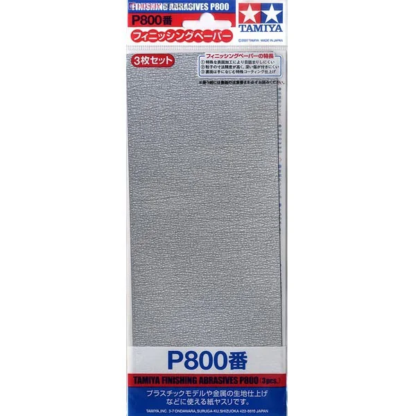 Tamiya 87056 Finishing Abrasive P800 3 Sheets 4950344870561 (Tool) Tamiya 87056 Finishing Abrasive P800 3 Sheets 4950344870561 (Tool)