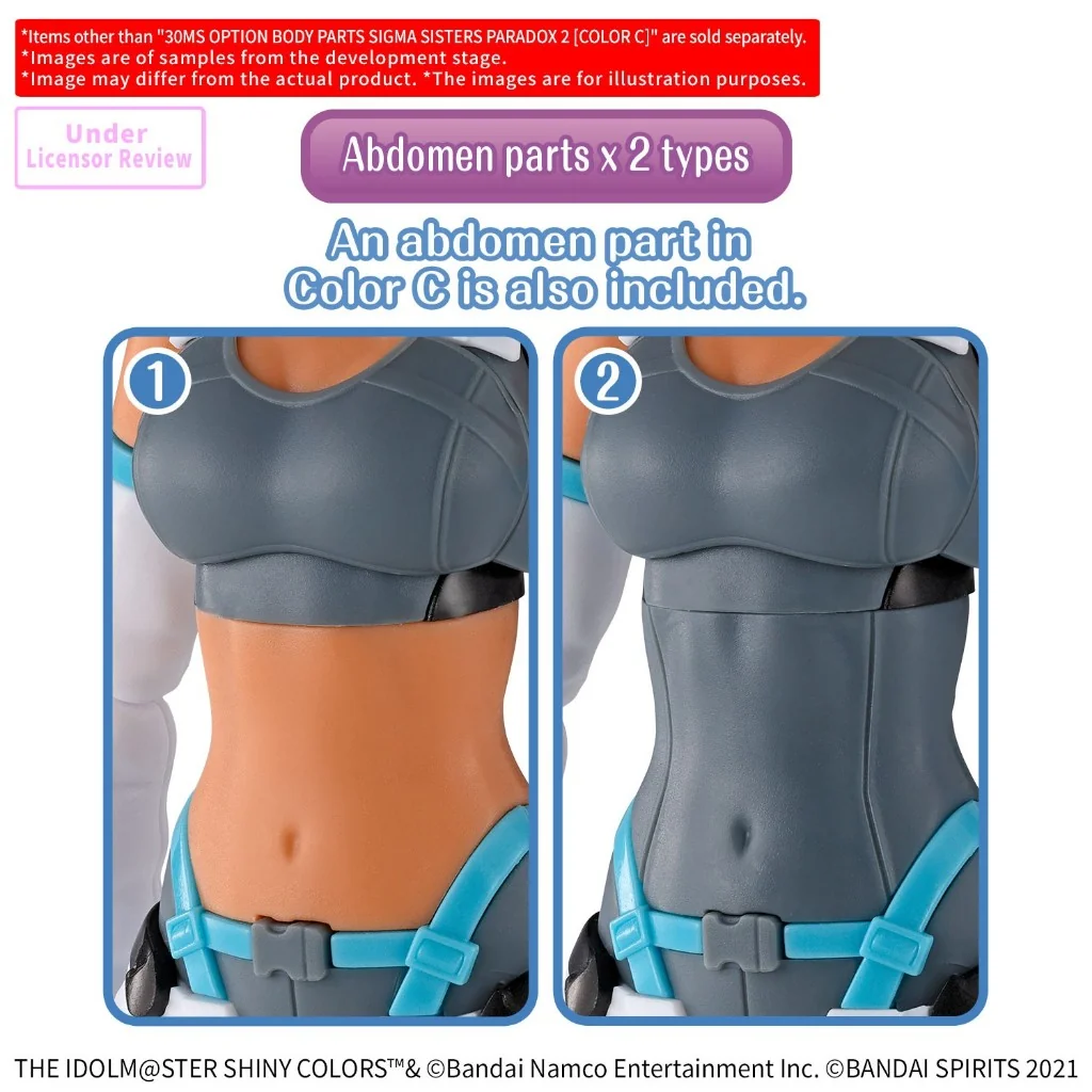 [Pre Order 09/2569] Bandai 30MS Option Body Parts Sigma Sisters Paradox 2 (Color C) 4573102743077 (Plastic Model)