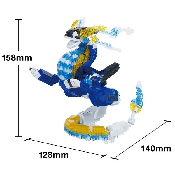 Kawada nanoblock NBPM_103 Miraidon Deluxe Edition 4972825228784 (นาโนบล็อค) Kawada nanoblock NBPM_103 Miraidon Deluxe Edition 4972825228784 (นาโนบล็อค)