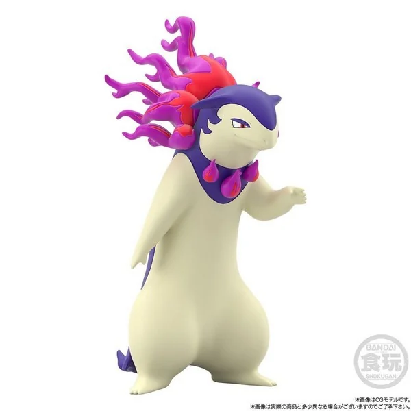 Bandai Pokemon Scale World Hisuian Region Rei & Typhlosion & Decidueye & Samurott (Hisuian Form) 4570117924798 (Figure) Bandai Pokemon Scale World Hisuian Region Rei & Typhlosion & Decidueye & Samurott (Hisuian Form) 4570117924798 (Figure)