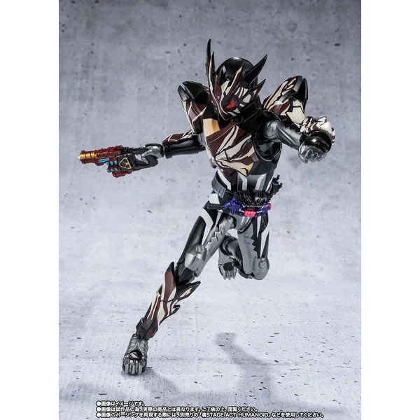 Bandai S.H.Figuarts Kamen Rider Bitter Gavv MarbleBreakCookie Form 4573102693495 (Action Figure) Bandai S.H.Figuarts Kamen Rider Bitter Gavv MarbleBreakCookie Form 4573102693495 (Action Figure)