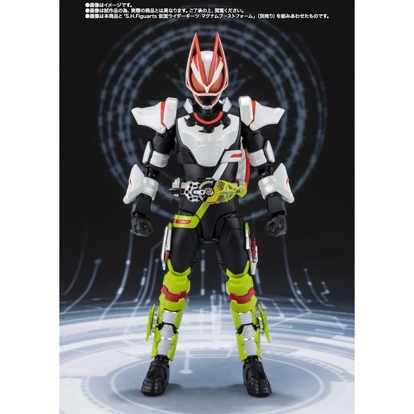 Bandai S.H.Figuarts Kamen Rider Tycoon Fever Ninja Form & Kekera (Kaeru No Okimono) Set 4573102686350 (Action Figure)